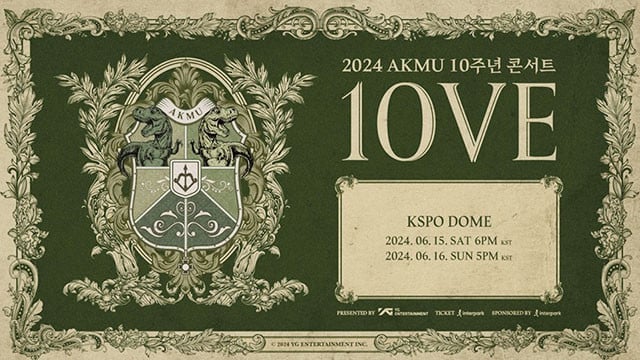 AKMU Celebrates 10th Anniversary with Special Figure Album and New Merchandise