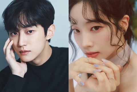 Jung Jinyoung and Dahyun Star in You Are The Apple Of My Eye Remake