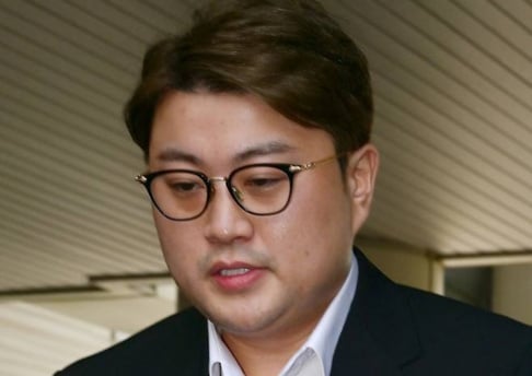 Kim Ho Joong’s appearances removed from major networks due to hit-and-run scandal