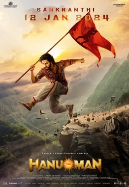 Sankranti 2025 set for multiple movie releases – details inside