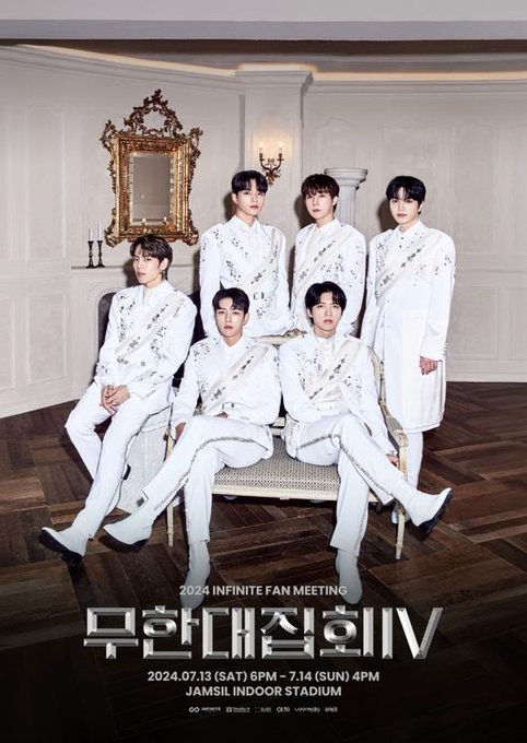 INFINITE Sells Out Tickets to Fanmeeting INFINITE Rally IV