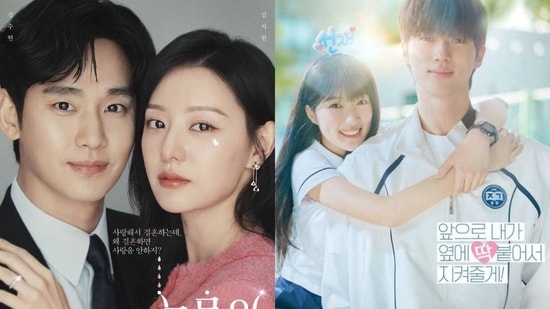 Byun Woo Seok Leads June Drama Actor Brand Rankings