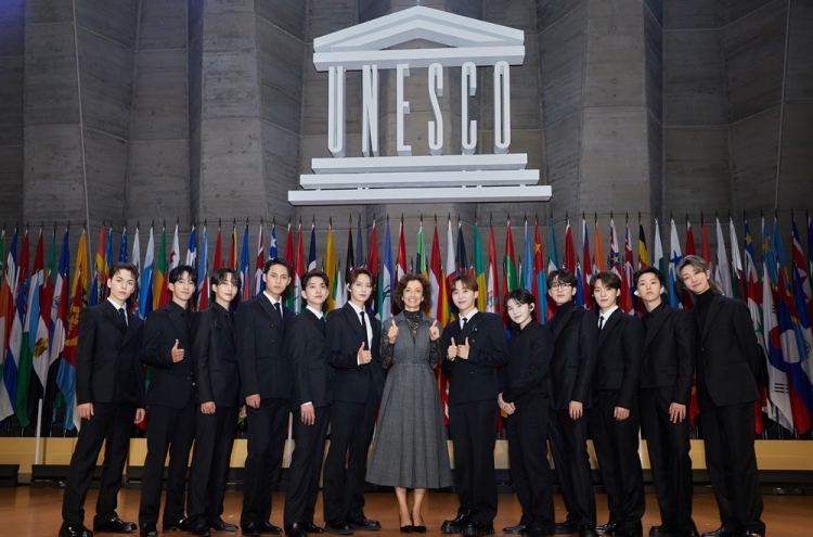 Seventeen Named UNESCO Goodwill Ambassadors for Youth